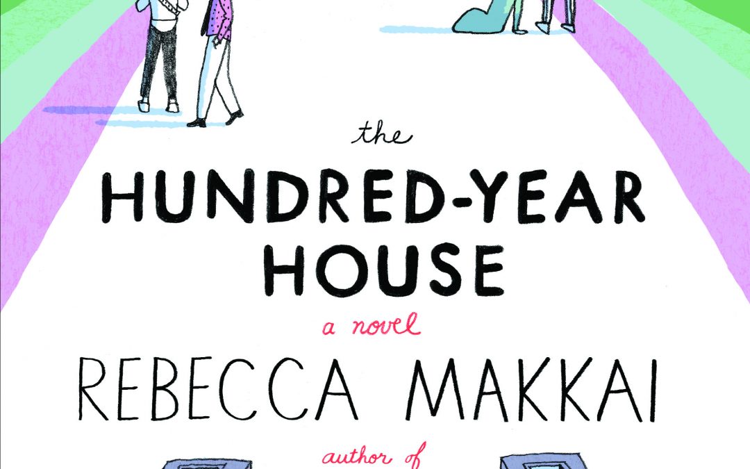 How We Spend Our Days: Rebecca Makkai