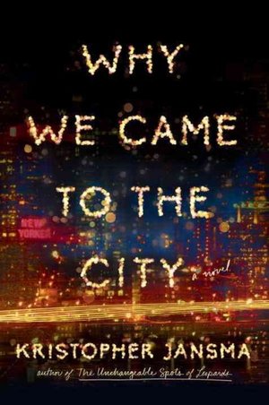 the next writer in the series: august 1, 2016
