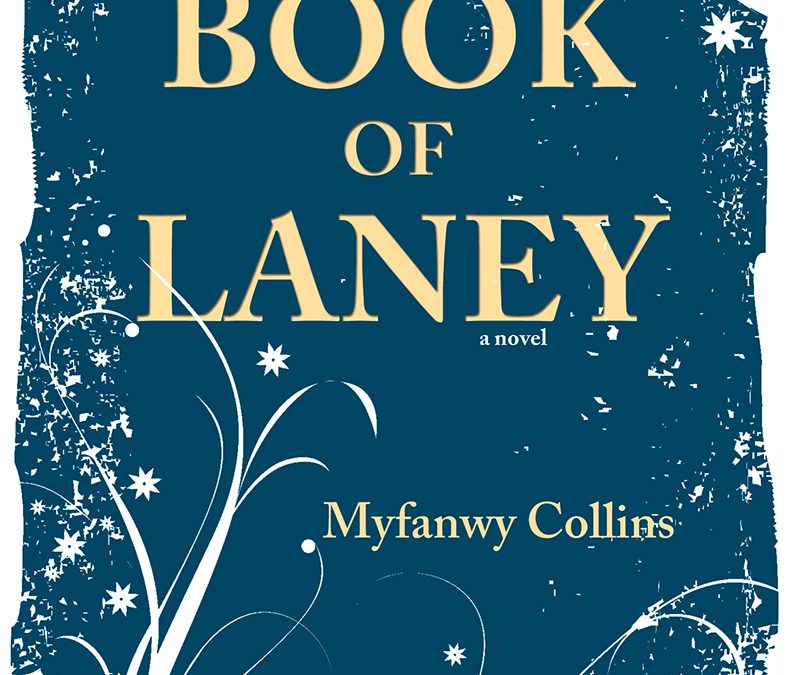 the next writer in the series: december 1, 2016